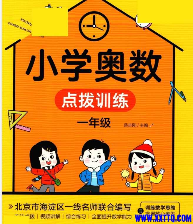 微信截图_20240621214033.png
