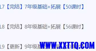 微信截图_20240621214204.png