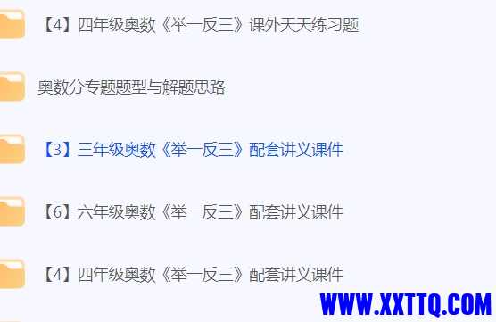 微信截图_20240621214446.png