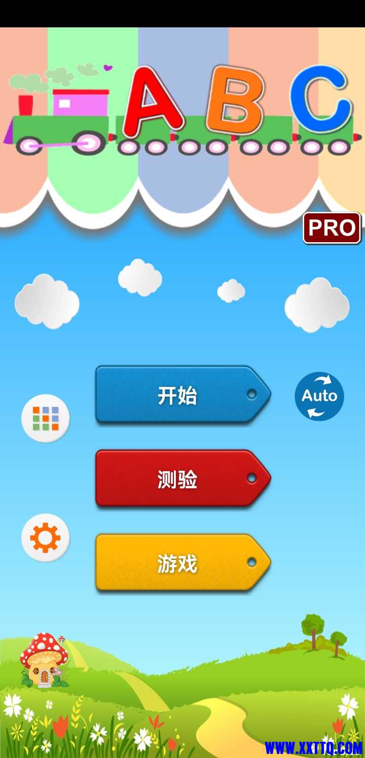 Screenshot_20240622_075607_abc.kids.edu.pro.jpg