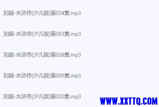 微信截图_20240622094736.png