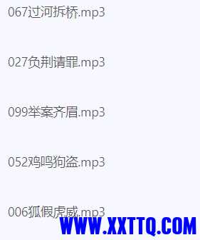 微信截图_20240622094919.png