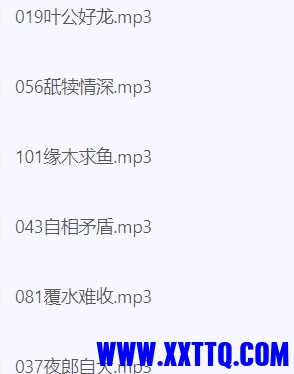 微信截图_20240622094925.png