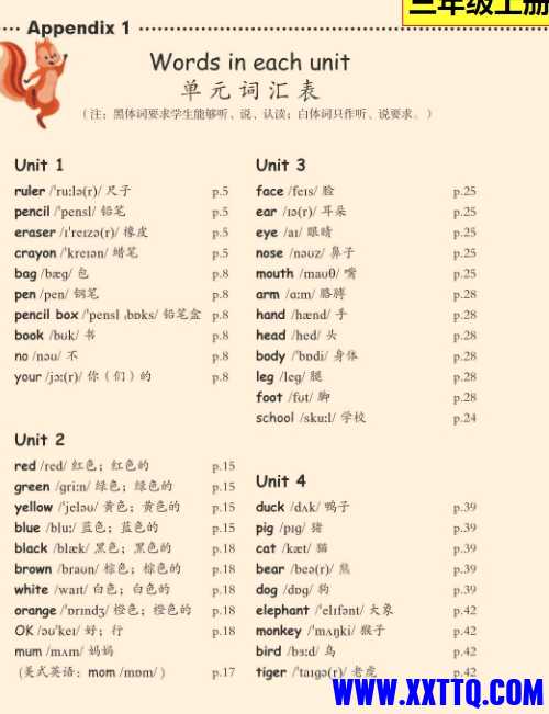 微信截图_20240623084935.png