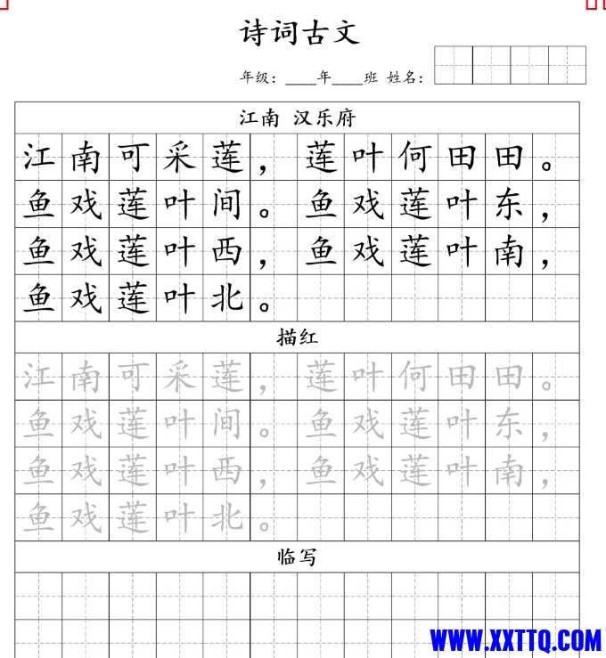 微信截图_20240623090018.png