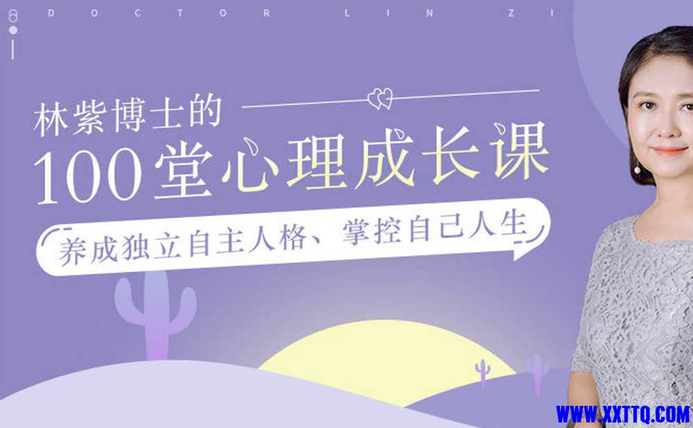 Self-exploration-class-will-help-you-better-understand-yourself.jpg