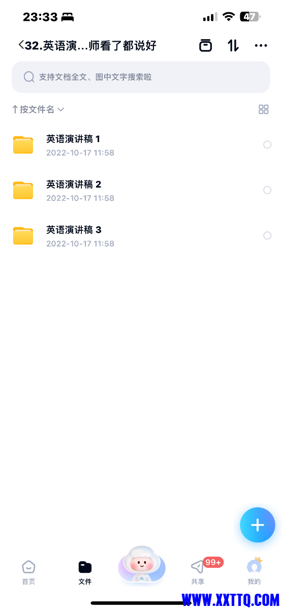 IMG_2007.png