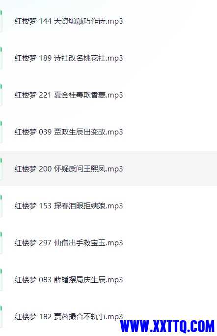 微信截图_20240624094929.png