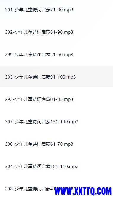 微信截图_20240624095144.png
