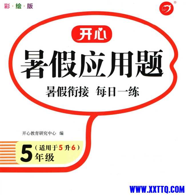 微信截图_20240624095502.png