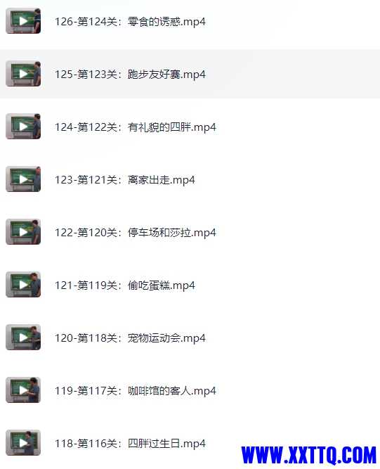 微信截图_20240624095738.png