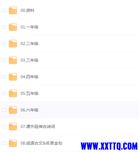 QQ图片20240624194751.png