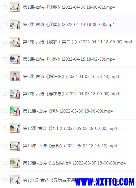 QQ图片20240624194733.png