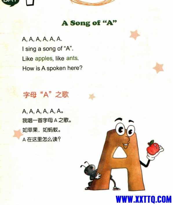 微信截图_20240625083505.png