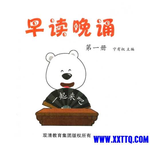 微信截图_20240625083612.png