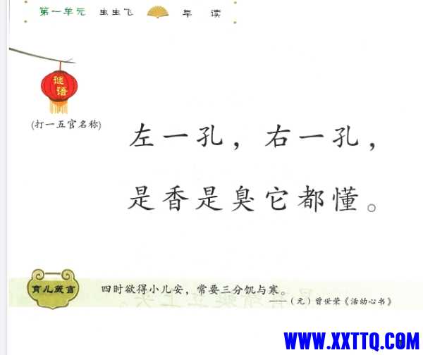 微信截图_20240625083629.png