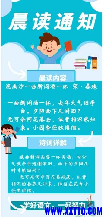 微信截图_20240625083742.png