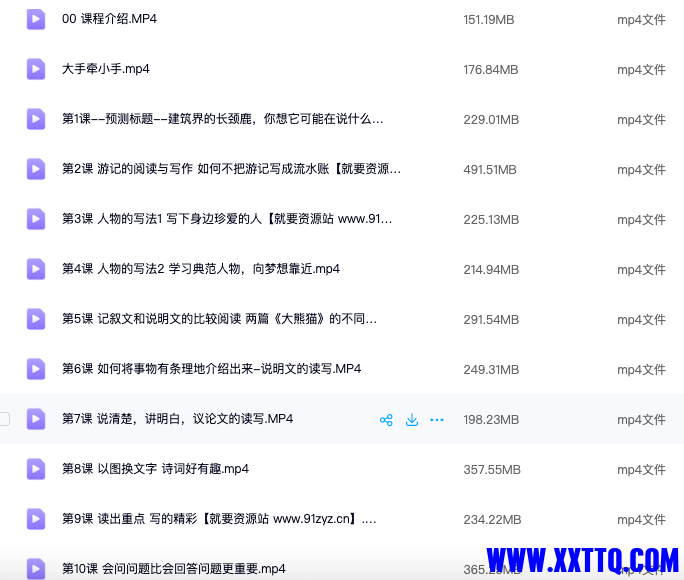 截屏2024-06-25上午11.05.34.png