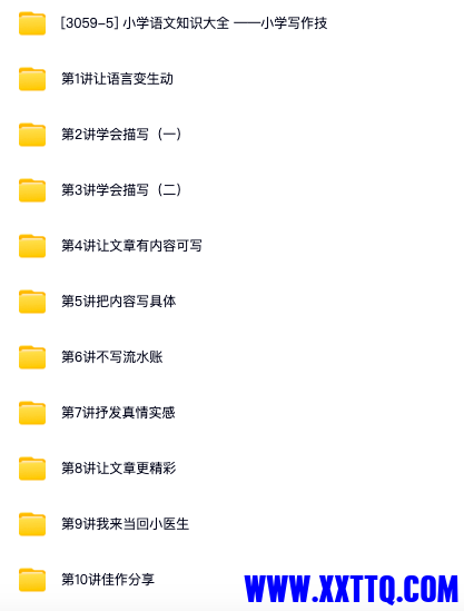 截屏2024-06-25上午11.10.00.png