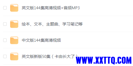 QQ图片20240625112824.png