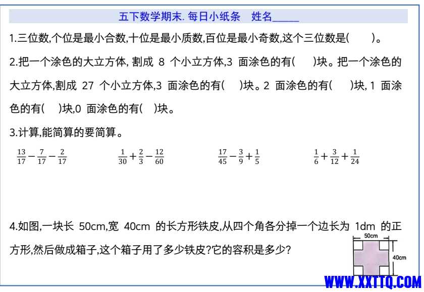 微信截图_20240625222539.png
