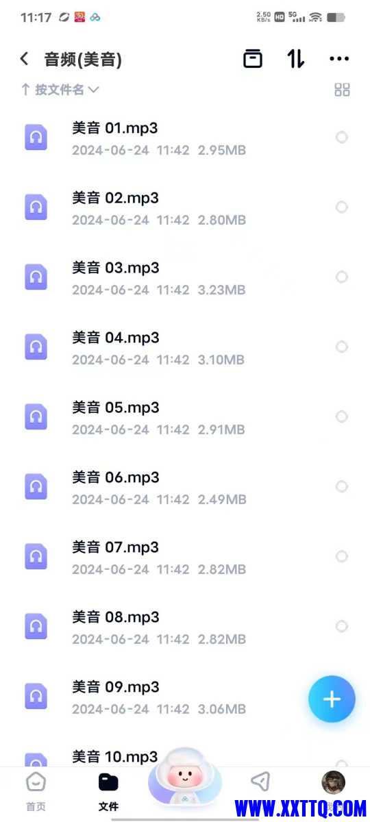 mmexport1719372097685.jpg