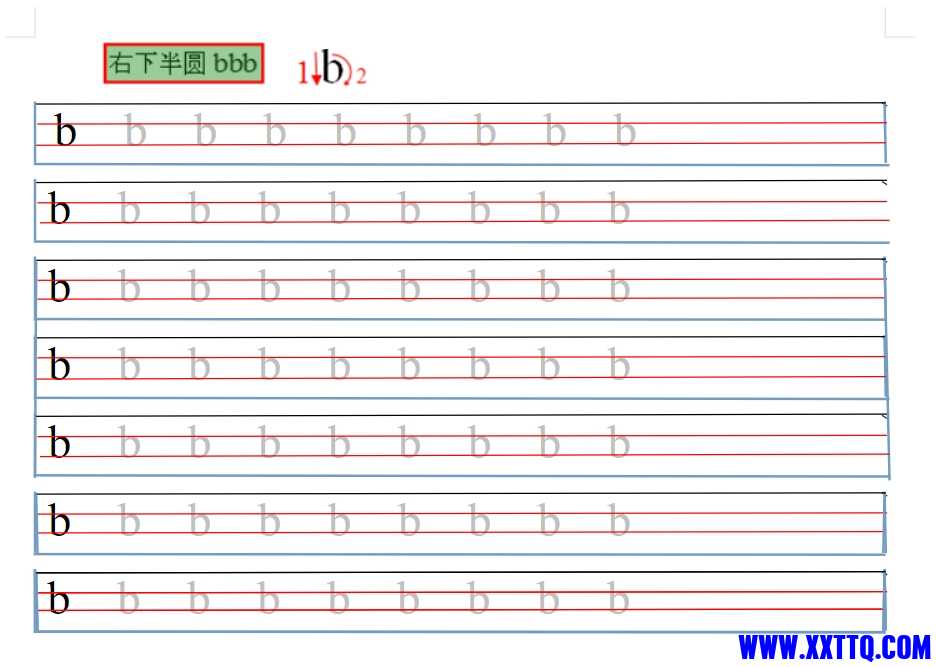 微信截图_20240626132503.png