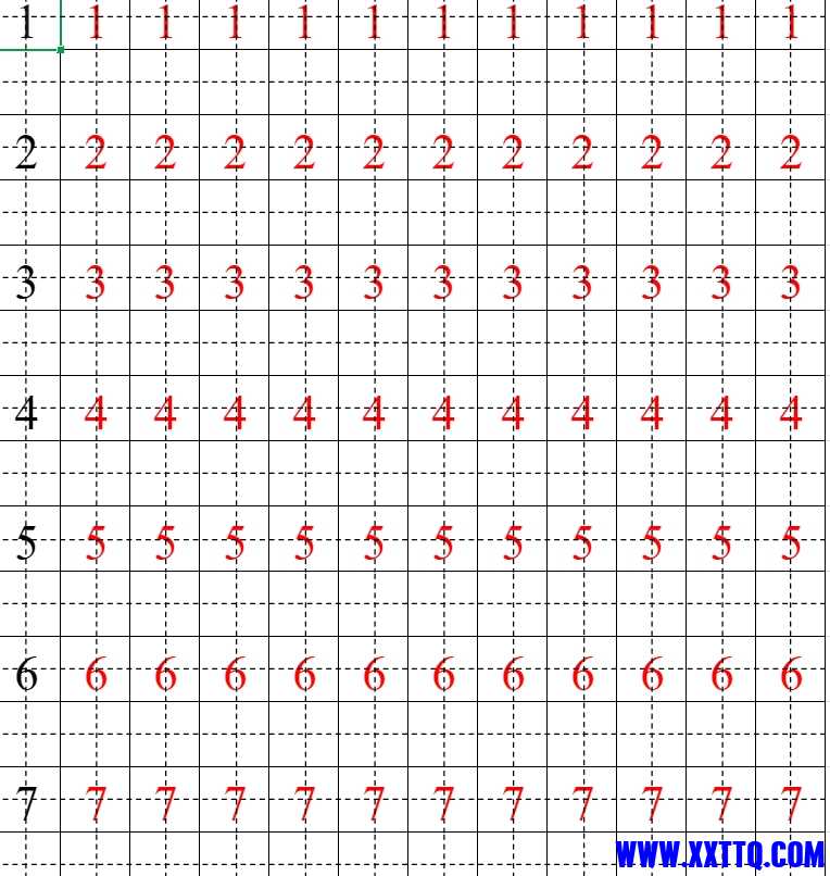 微信截图_20240626132847.png