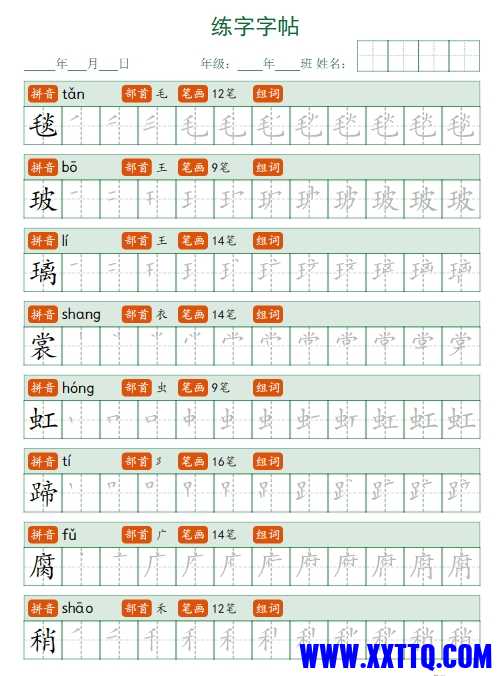 微信截图_20240627082149.png