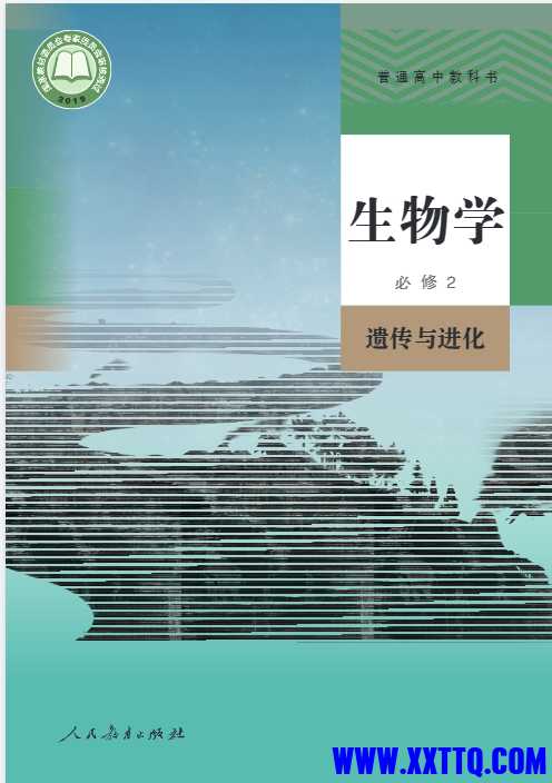 微信截图_20240627082308.png