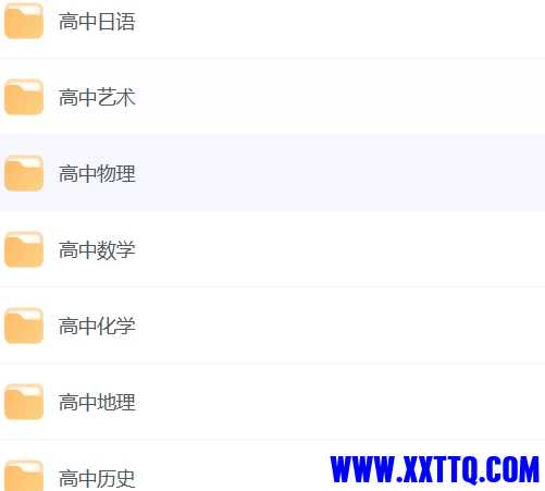 微信截图_20240627082248.png