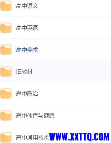 微信截图_20240627082241.png