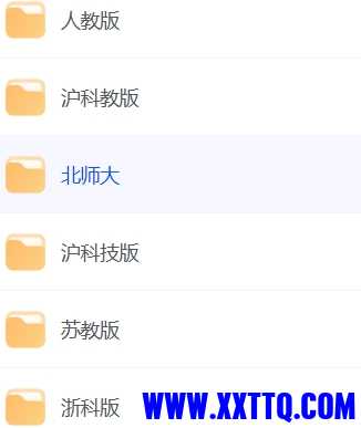 微信截图_20240627082255.png