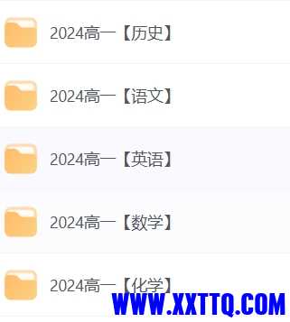 微信截图_20240627082434.png