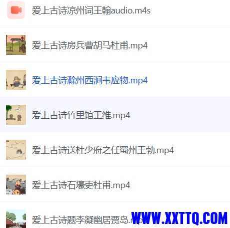 微信截图_20240627082638.png