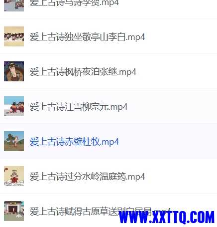 微信截图_20240627082633.png