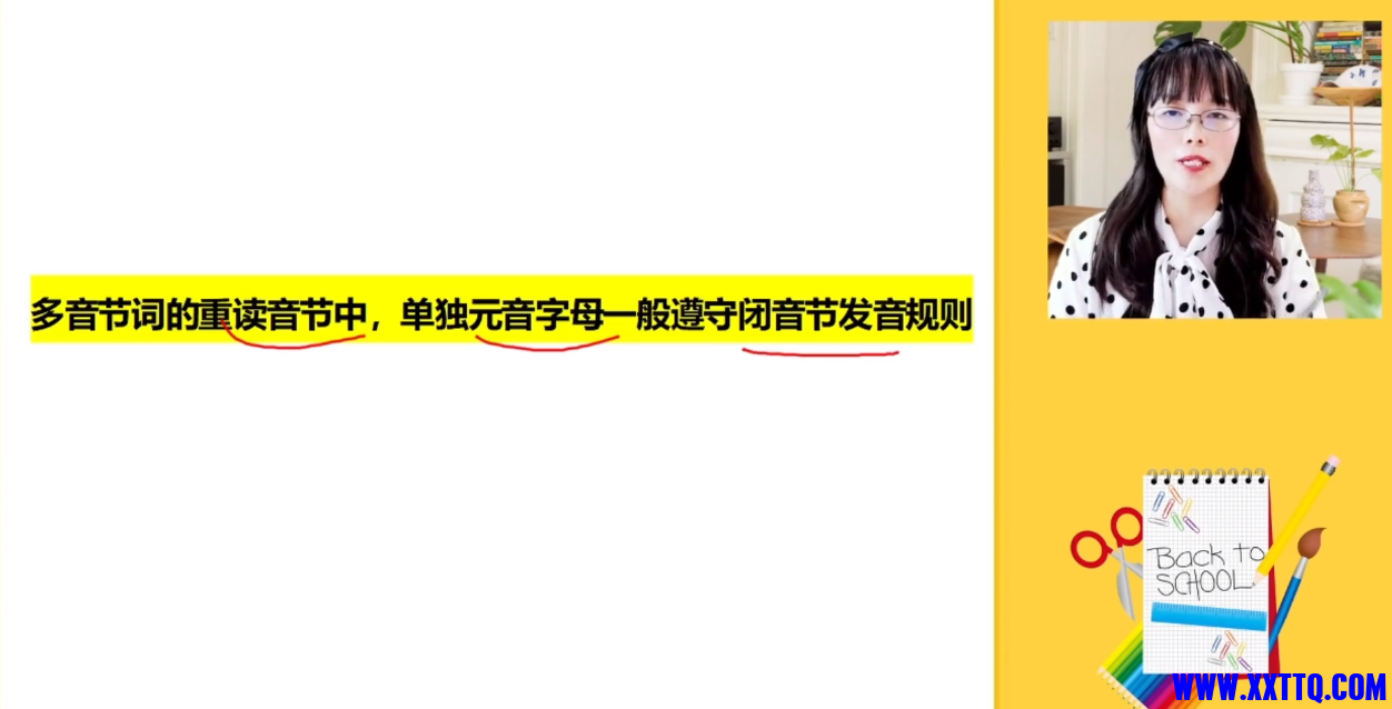 QQ图片20240627085958.png