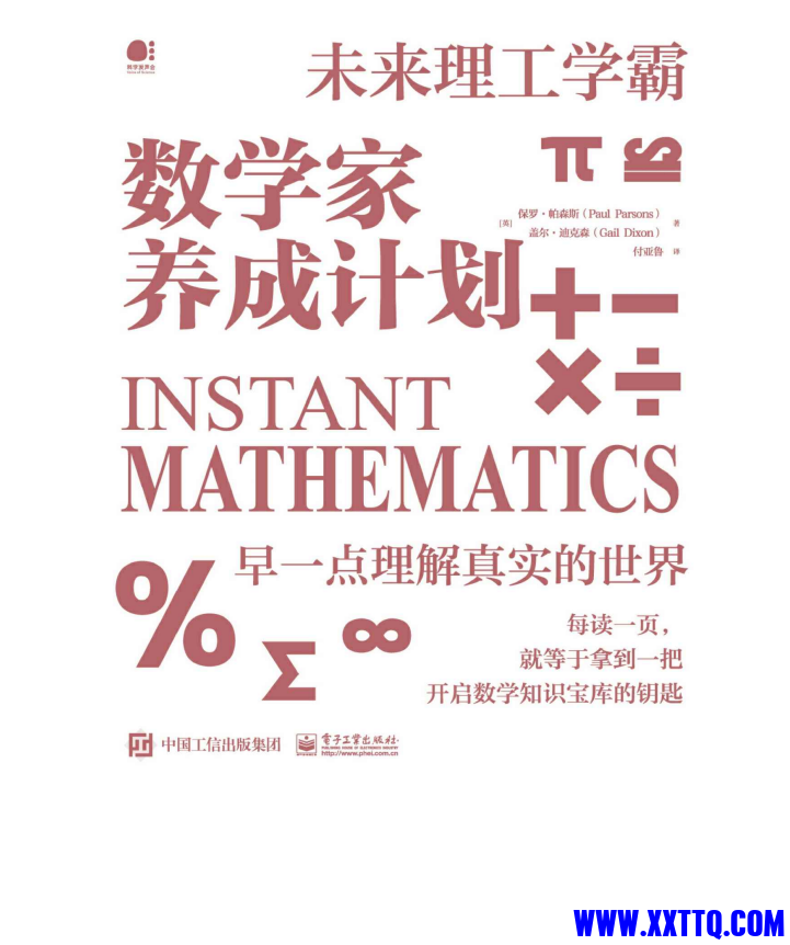 6e96bde3-3eda-4ff9-b0c3-0324cae7362f.png