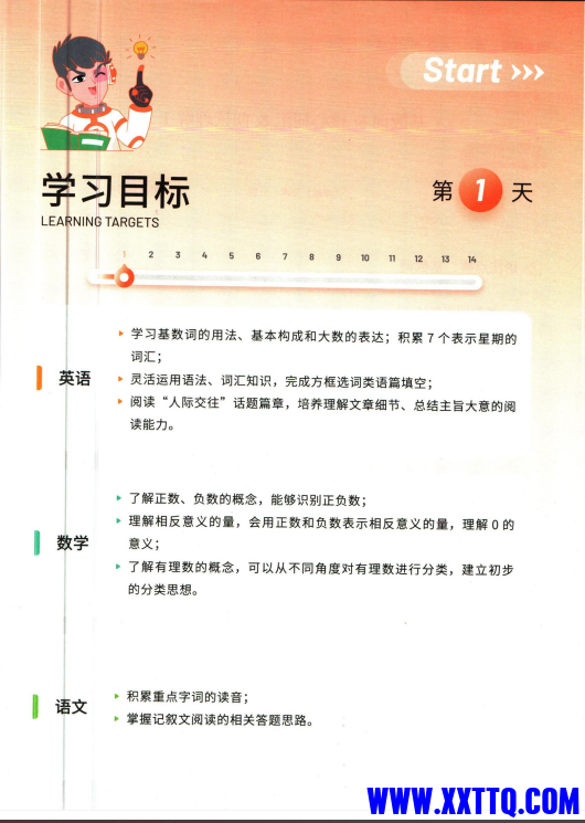 983c1806-2e1f-48ff-aaa9-5d60841da4ba.png