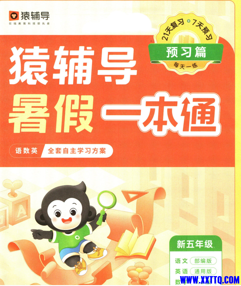 c709b1c4-c5d4-462b-bfb9-0952b3bd02c0.png