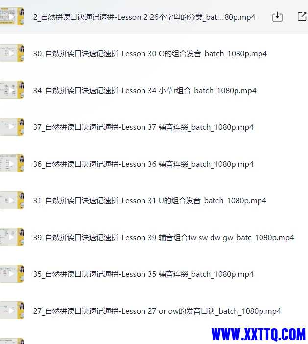 微信截图_20240629094918.png