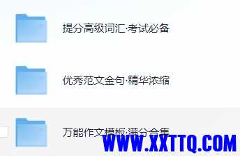 微信截图_20240701094939.png