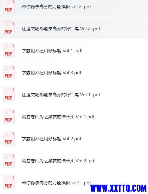 微信截图_20240701100144.png