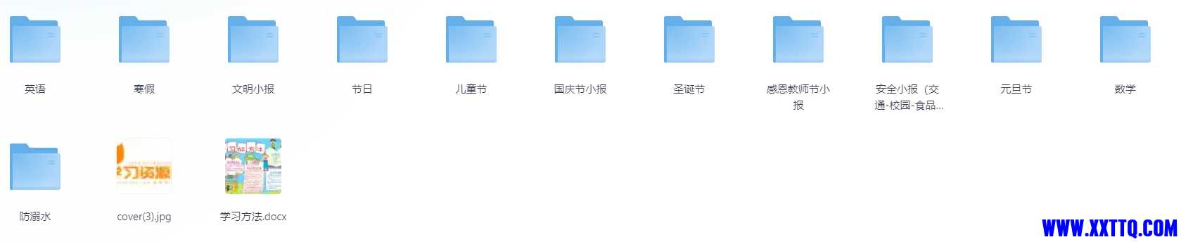 微信截图_20240701100746.png