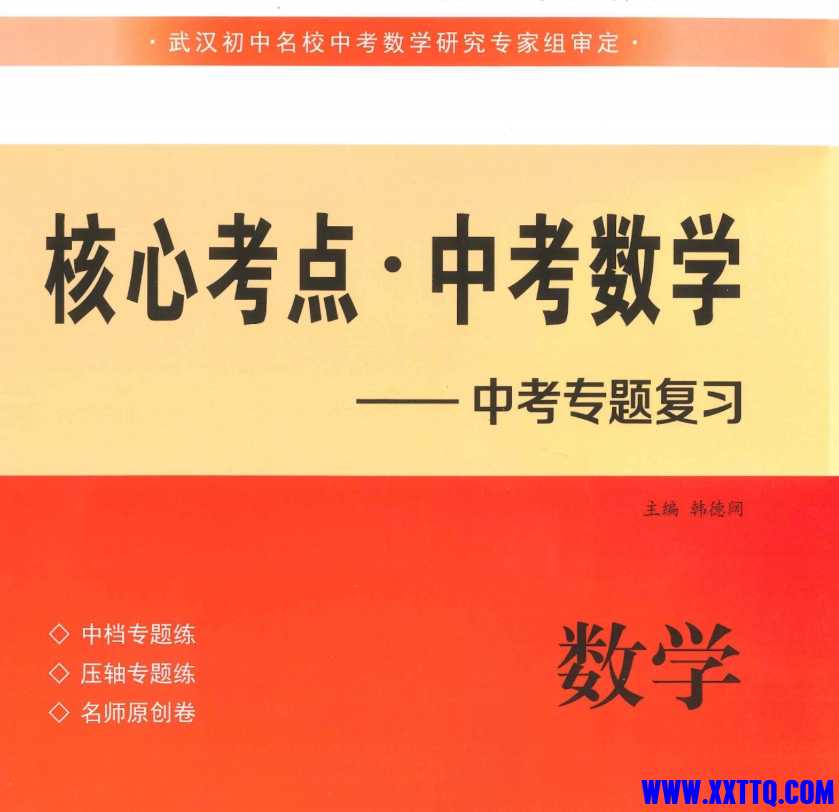 微信截图_20240701111031.png
