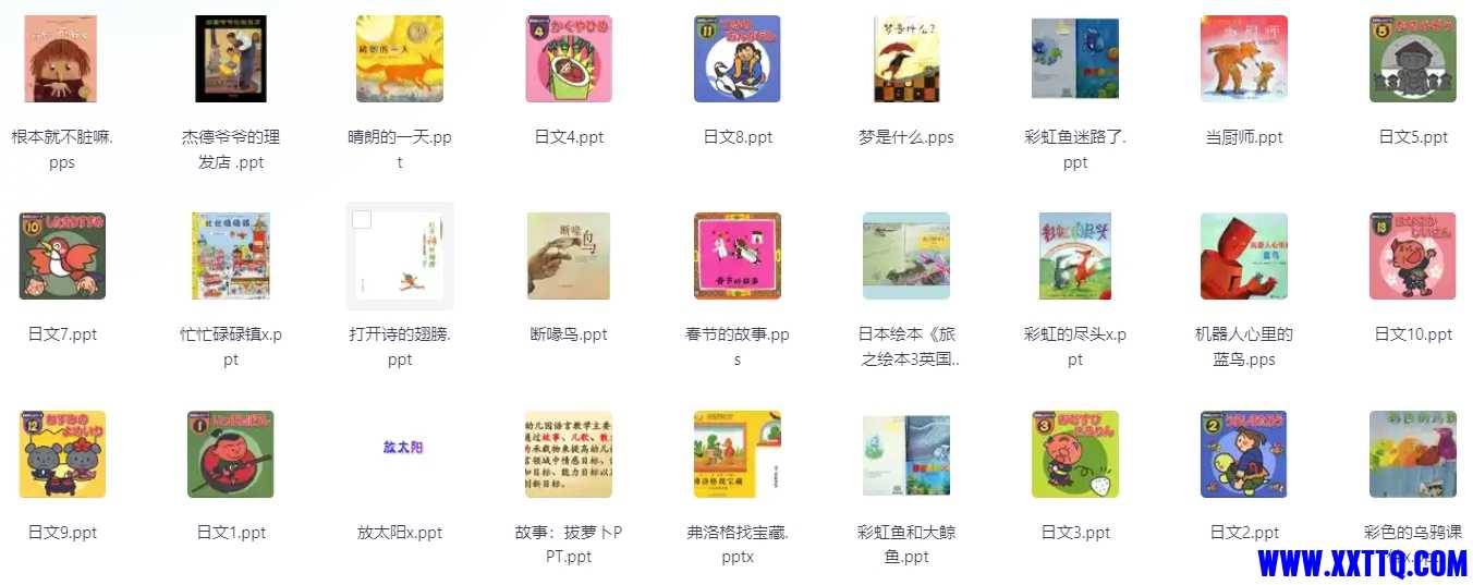 微信截图_20240702165512.png