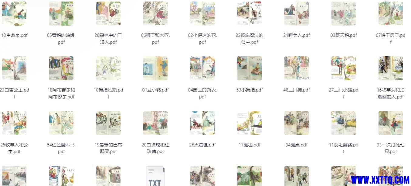 微信截图_20240702165638.png