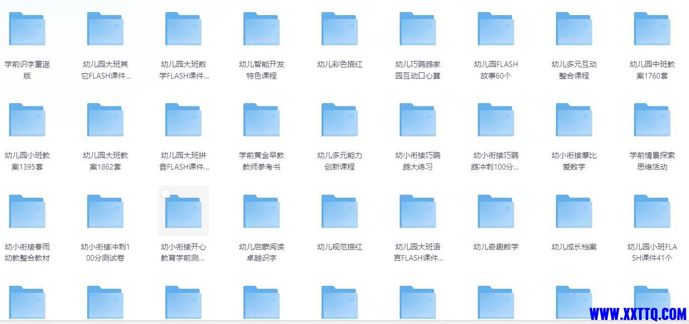 微信截图_20240702165858.png