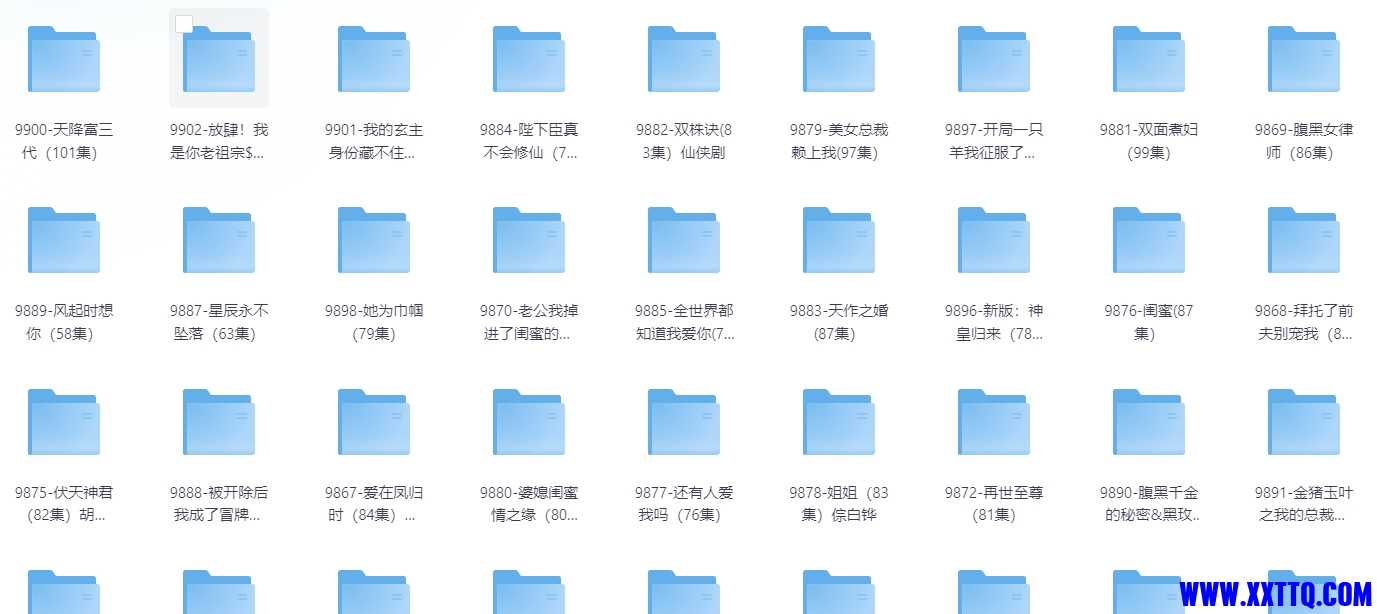 微信截图_20240702165822.png