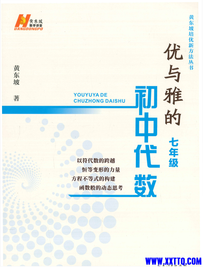 7bc7a80e-e17a-4a8e-a6cf-9ac30a84c0f6.png